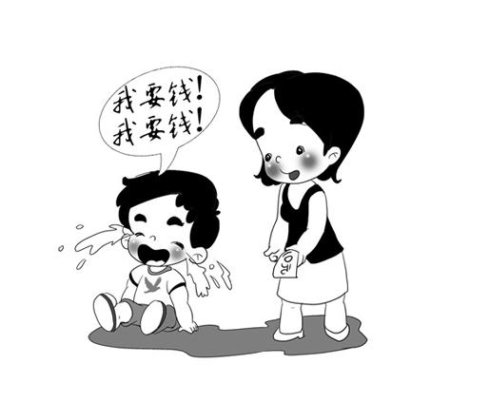我的零花钱日记_我的零花钱_小学生如何使用零花钱