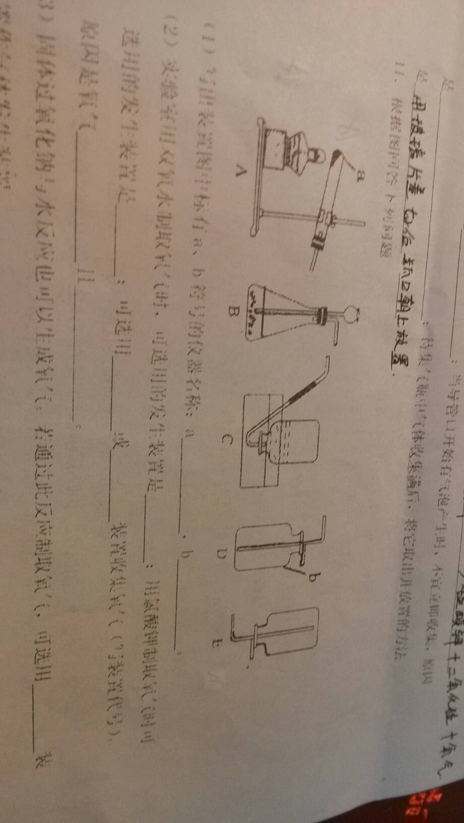 44abcd综合查询_33abcde_33abcd新域名