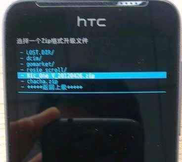 s5670刷机_三星s5670开机双清_gt一s5670刷机包