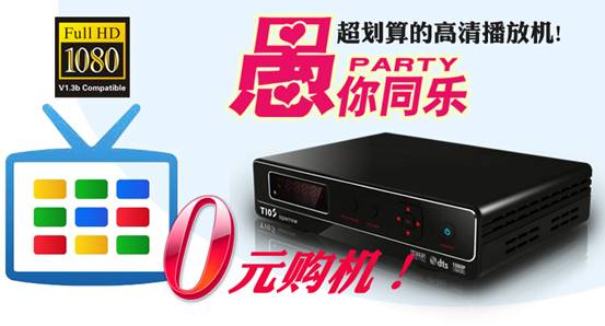 蓝钜t10s升级版_哈弗h6升级版手动四驱_lgt10ss5hhs上市时间