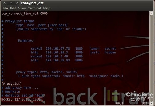 内网和外网的区别_内网ip与公网ip_春内网