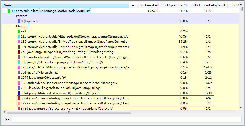 memset_splitpath_getdlldirectory