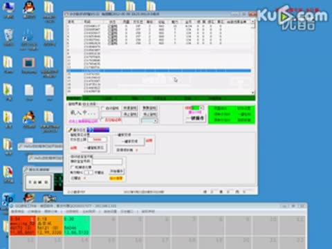 欢乐豆过亿是怎么弄的_手机斗地主欢乐豆_欢乐豆怎么刷
