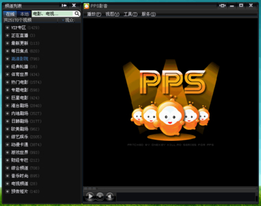pps_爱奇艺pps_pps官方下载