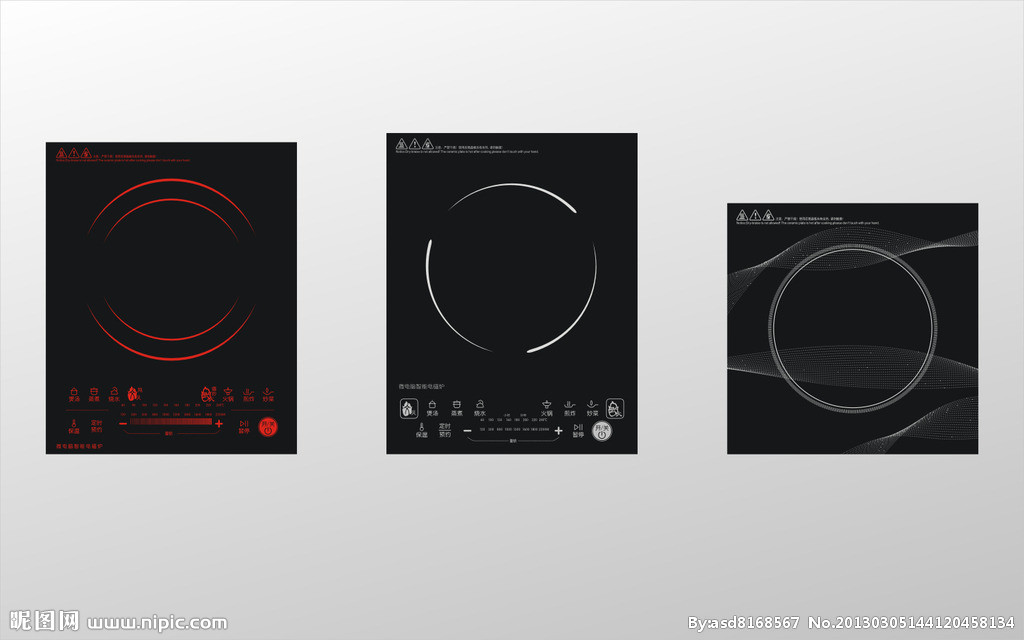 电磁炉什么面板好_电磁炉面板分类_电磁炉汉森面板好吗