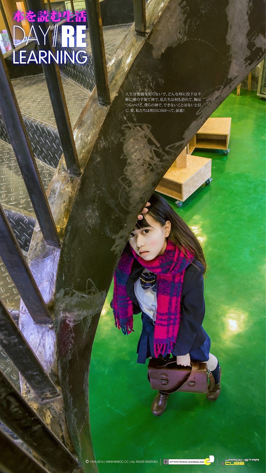 daywan_粤港澳大湾区_大亚湾楼价