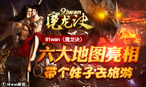 粤港澳大湾区_daywan_大亚湾楼价