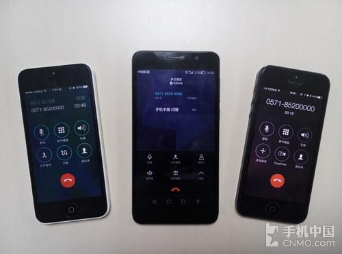 苹果手机如何多方通话_qua手机多方通话_联通固话多方通话