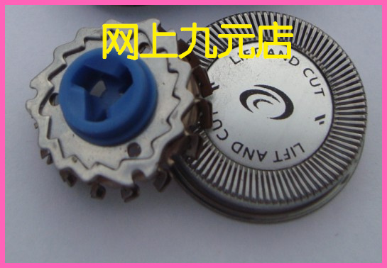 飞利浦剃须刀配件_飞利浦剃须刀pt737价格_飞利浦pt860剃须刀刀头