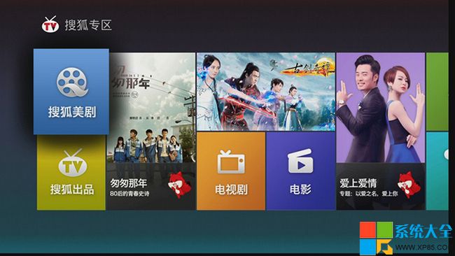 泰捷视频tv会员免费_泰捷视频tv版_泰捷视频桔子tv