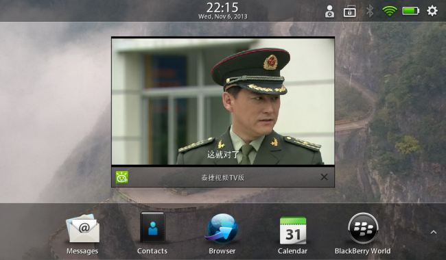泰捷视频tv会员免费_泰捷视频桔子tv_泰捷视频tv版