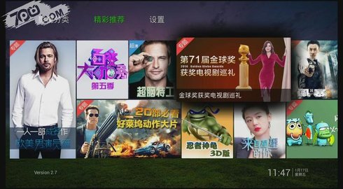 泰捷视频tv会员免费_泰捷视频桔子tv_泰捷视频湖南卫视