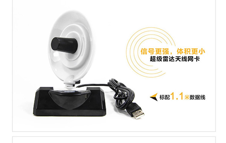 卫星宽带上网_无线上网_卫星无线上网