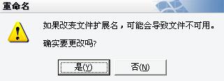 dns欺骗攻击如何解决_kali dns欺骗_dns欺骗攻击
