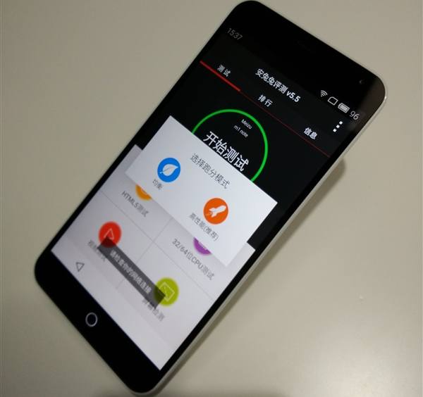 红米note3安兔兔评测_魅蓝metal安兔兔评分_魅蓝note3安兔兔评测