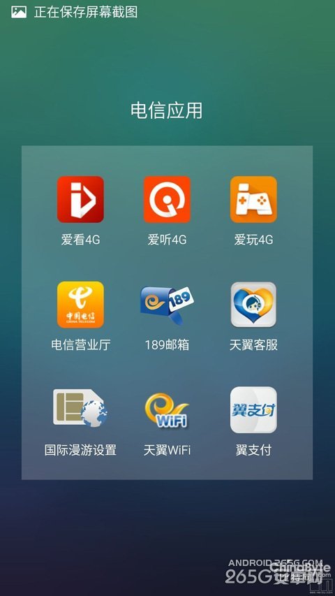 魅蓝note5安兔兔_魅蓝note3安兔兔评测_红米note4安兔兔评测