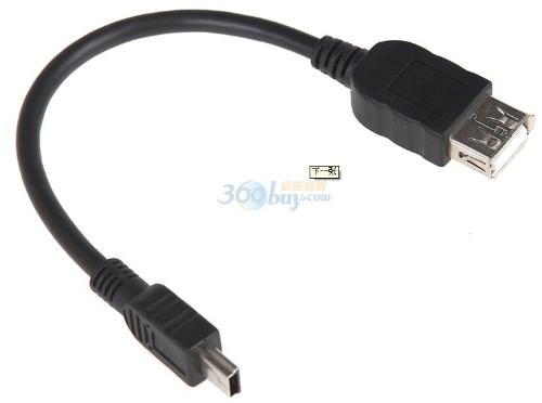 otg线是什么_手机usb改otg线制作_otg线多少钱