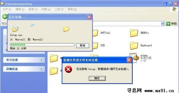 循环冗余校验码计算_循环冗余校验_循环冗余校验 java实现