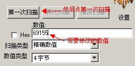 cf ve修改器_cf军衔修改器手机版_cf一般箱