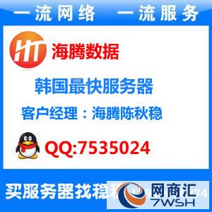 百兆独享_光纤独享和共享_宽带多少兆是什么意思