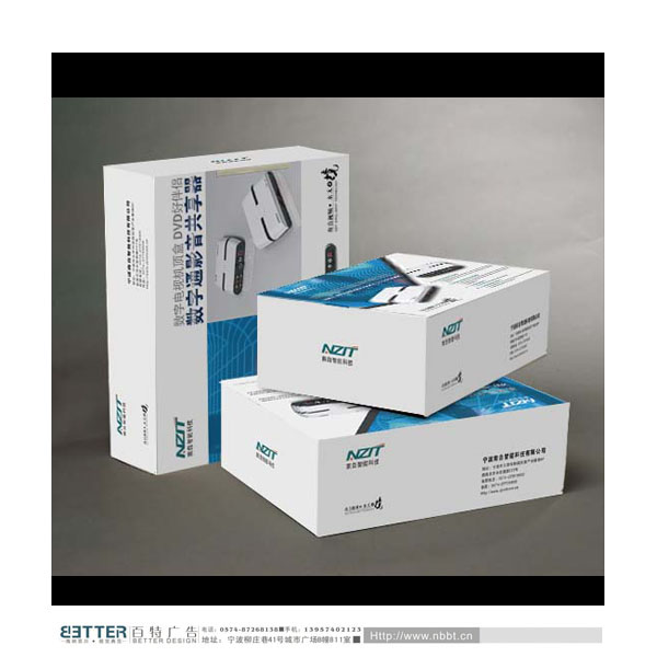 数字电视共享器_数字电视机顶盒一拖二_数字电视机顶盒分配器