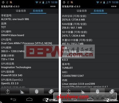 德州仪器 omap4460介绍