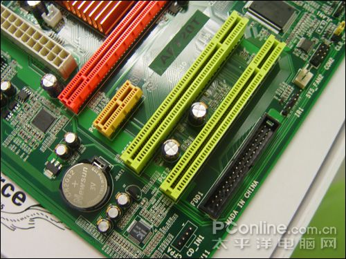 超磐手快捷_超磐手_磐正主板怎么样