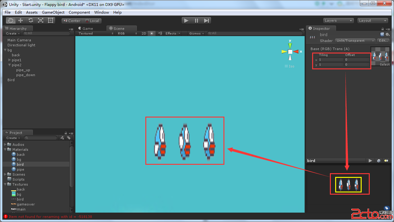 SCORM标准课件使用哪些工具？