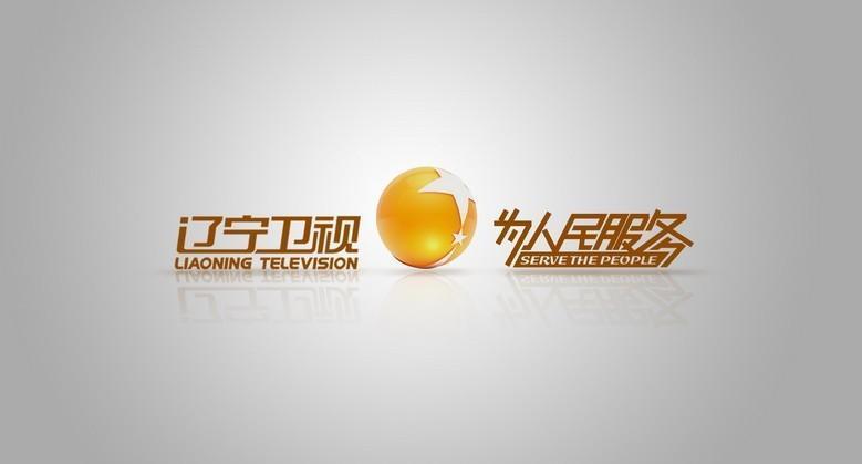 卫视传媒_亚太5号卫星小锅安装_2017卫视高清化上星
