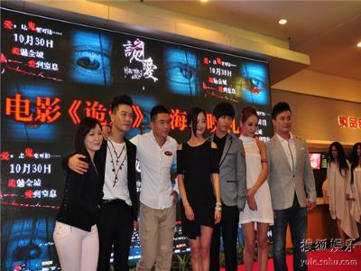 卫视传媒_2017卫视高清化上星_亚太5号卫星小锅安装