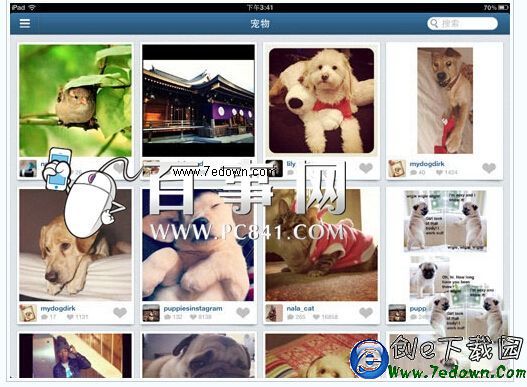 Instagram照片怎么保存到手机 Instagram照片保存技巧（4）