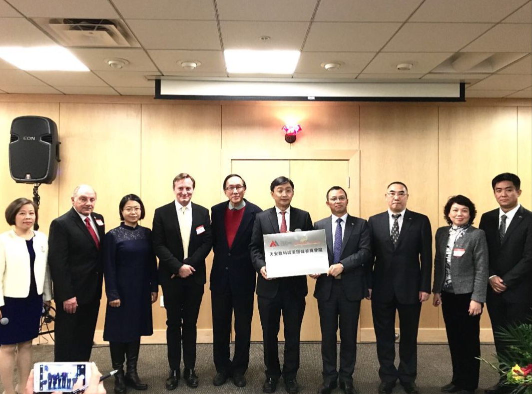 美国硅谷商学院_美国理工大学排名_美国硅谷学区房