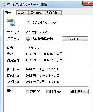 format factory安卓版_format factory下载_format factory安卓