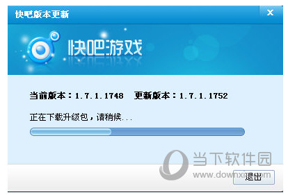 快吧游戏盒_快吧游戏盒手机版_快吧游戏盒ios