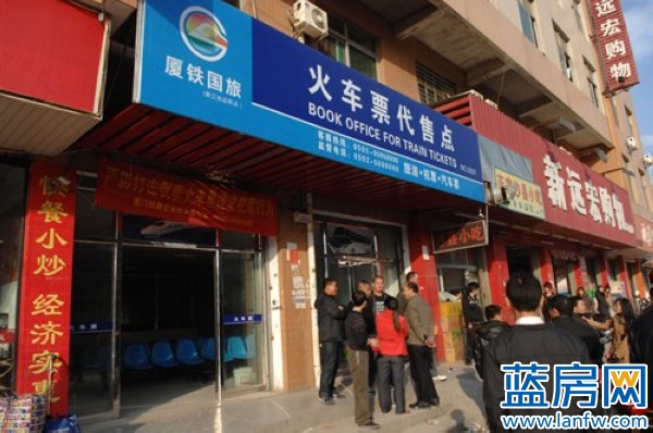 高铁票可以退吗_高铁票查询_售票点提前几天售高铁票
