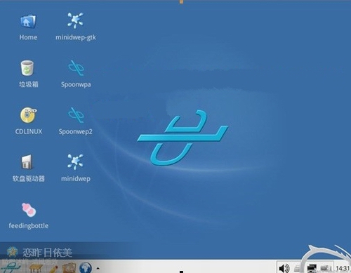 cdlinux中文版下载_cdlinux0.9.7.1下载_cdlinux最新中文版
