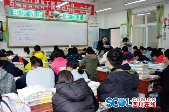 乐兴卡盟_乐兴_绵阳乐兴小学