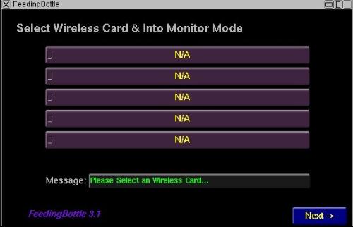 奶瓶 网卡 比拼_奶瓶破解可直接在虚拟机运行吗_奶瓶破解虚拟区网卡
