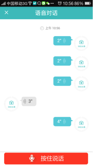 乐小宝故事光机_乐小宝怎么看电视_乐小宝1s和1区别