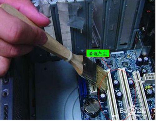 电脑机箱什么牌子好_电脑机箱嗡嗡响_新配的电脑机箱嗡嗡响