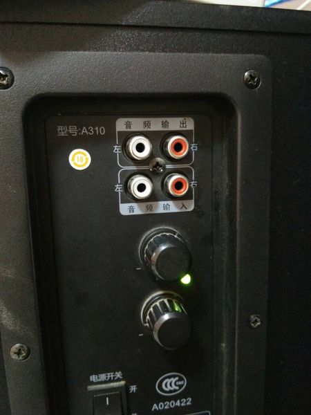 笔记本电脑音响有杂音_笔记本电脑音响有杂音