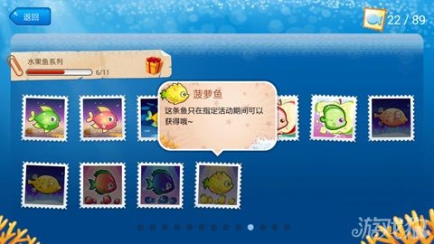 趣聊app_趣聊_晚上聊骚用什么软件