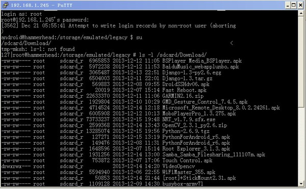 华为mate7怎么一键root_unlockroot_kingrootpc版
