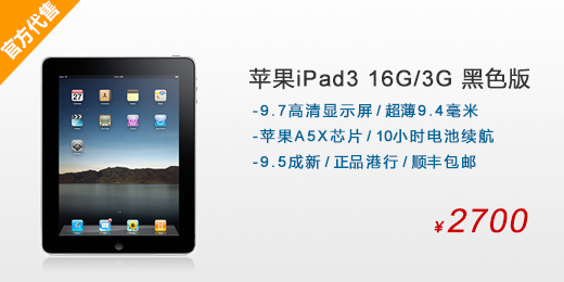 三星e1070c_三星e1070c解锁_三星e1080c