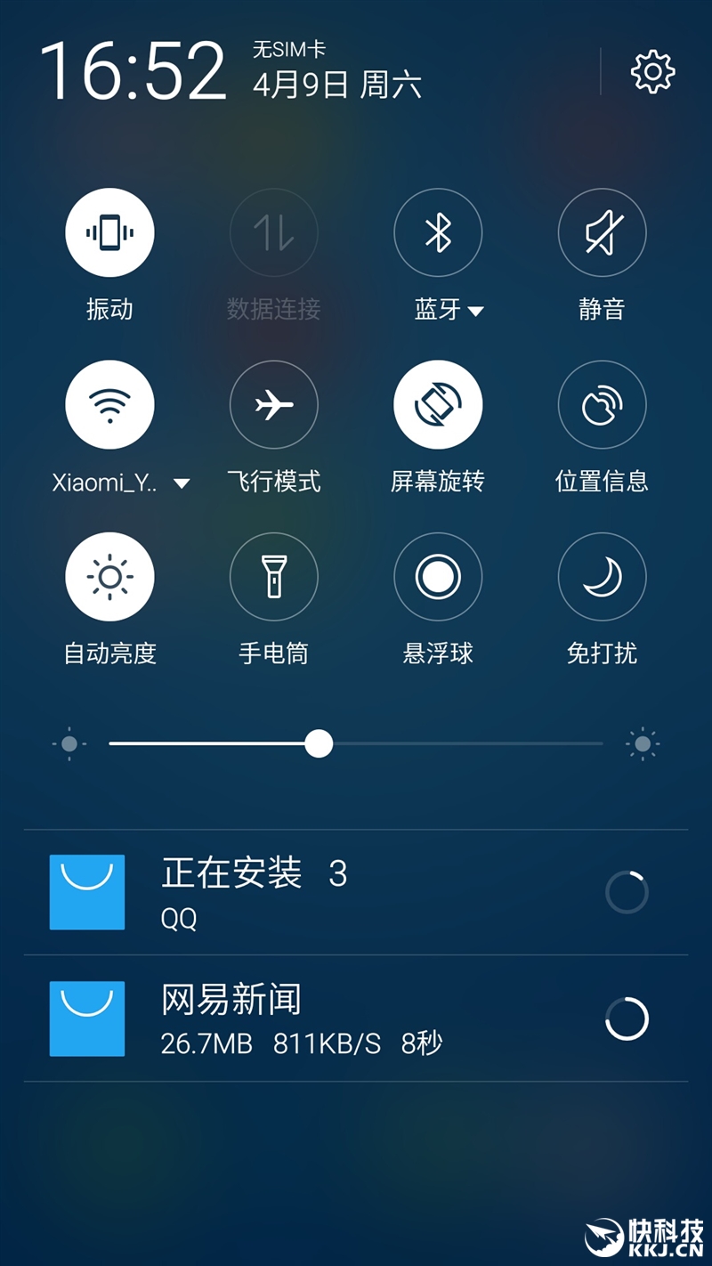千元机新巅峰！魅蓝Note 3全面评测