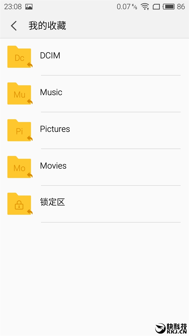 千元机新巅峰！魅蓝Note 3全面评测