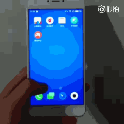 千元机新巅峰！魅蓝Note 3全面评测