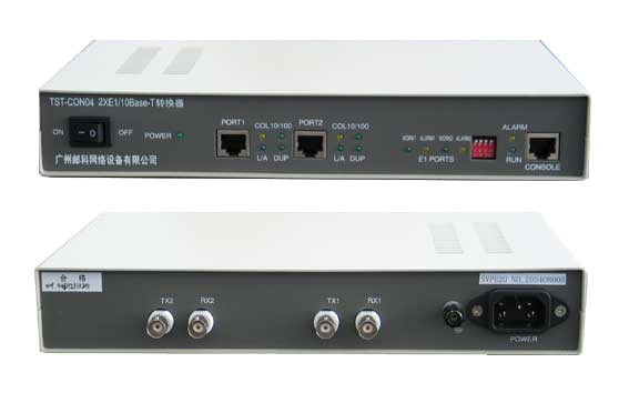 协议转换器_同轴转网线协议转换器_2m协议转换器原理