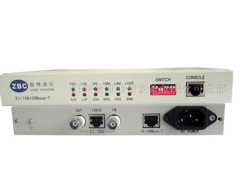 协议转换器_网络协议转换器_协议转换器的作用