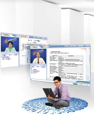 东奥课件播放器_东奥课件怎么下载_东奥下载课件播放器